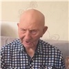 В Красноярске ветерану ВОВ Дмитрию Мизяеву исполнилось 99 лет (видео)
