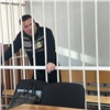 Директору красноярского «Доринвестстроя» вынесли приговор по еще одному уголовному делу