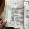 Мошенники нашли слитые документы красноярца и оформили на него три кредита в Питере