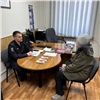 Правоохранители вернули четверым жителям Красноярского края похищенные мошенниками миллионы 