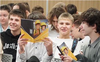 «Не просто рассказать о профессиях, а вызвать эмоции»: в Красноярске школьники узнали всё о современной золотодобыче