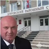 Суд отказал признать у Сергея Натарова заболевания, препятствующие нахождению под стражей