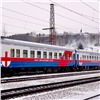 В апреле Поезд здоровья КрасЖД отправится на восток Красноярского края