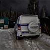 Жительницу Канского округа осудили за ложь о краже в ее квартире