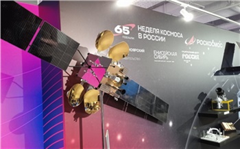 «Мостик между мечтой и реальностью»: красноярским школьникам рассказали, как можно стать космонавтом