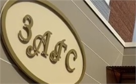 Красноярцам показали обновленный ЗАГС на правобережье города (видео)