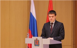 Губернатор Красноярского края призвал рачительно тратить бюджет