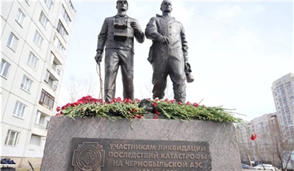 В Красноярске открыли памятник ликвидаторам аварии на Чернобыльской АЭС