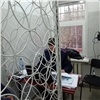 Железногорца отправили под домашний арест за перевод в 500 рублей экстремистской организации «ФБК»*
