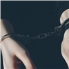 Юного минусинца поймали на отмывании денег, полученных от продажи наркотиков