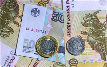 Доплаты пенсионерам, списание долгов, отмена виз: новые законы с мая 2026 года