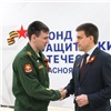 Раненый на СВО красноярец получил автомобиль с ручным управлением