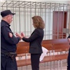 Экс-чиновница мэрии Красноярска получила 13 лет колонии и штраф в 16 млн за взятки (видео)