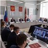270 млрд рублей за пять лет: депутаты Заксобрания Красноярского края подвели итоги работы по развитию муниципалитетов
