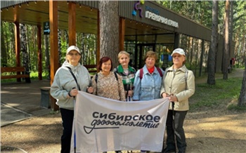 «Совместный отдых сближает поколения»: как движение «Сибирское долголетие» расширяет границы и готовится к лету