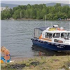 В Красноярске экс-главу ГИМС будут судить за незаконную выдачу прав судоводителям