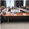 Красноярск готовится встречать финал Международной олимпиады по финбезопасности