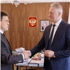 Назначен новый министр спорта Красноярского края (видео)
