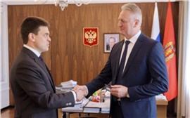 Назначен новый министр спорта Красноярского края (видео)