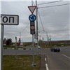 В Красноярске на калининском кольце заработал светофор против пробок 