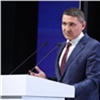 Андрей Рюмин рассказал о мерах по повышению производительности труда в группе компаний «Россети»