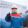«ПрофФест» в Назарово: город на день превратился в огромную площадку профессий