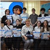 Выпускники РусГидро-класса в Кодинске подтвердили высокий уровень инженерной подготовки