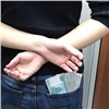 Красноярского бизнесмена будут судить за обман друга на 20 млн рублей
