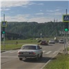В Красноярске на дороге у «Платинум Арены» заработал новый светофор (видео)
