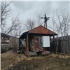 В Минусинске госинспектор незаконно оборудовал майнинг-ферму и попал под «уголовку»