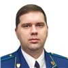 Нового прокурора назначили Шарыповскому округу