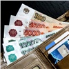 Дочери погибшего на высоте работника выплатили 1,5 млн рублей