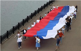 Красноярск отмечает День России (видео)