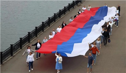 Красноярск отмечает День России (видео)