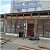 В Кировском районе Красноярска снесли 57 незаконных сооружений