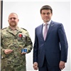 В Красноярске состоялась конференция Красноярского регионального отделения партии «Единая Россия»