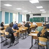 В Красноярском крае еще 13 выпускников сдали ЕГЭ на 100 баллов