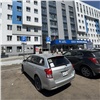 В Красноярске открыли «охоту» на любителей парковаться на местах для инвалидов