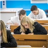 Московская выпускница первой в истории ЕГЭ получила 500 баллов