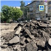 В центре Красноярска подрядчиков заставили устранить нарушения при ремонте тротуаров