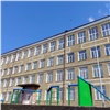 В Красноярске школа на Степана Разина откроется после капремонта к 1 сентября