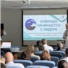В Красноярском крае еще 32 больницы будут улучшать качество медпомощи