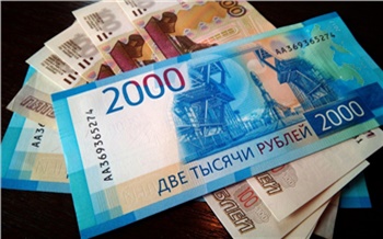 Прибавка к пенсии, рост пошлин для мигрантов, штрафы для перекупщиков билетов: новые законы с июля 2026 года