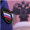 В Красноярском крае руководитель фирмы пойдет под суд из-за дорожной схемы за 93 тыс рублей
