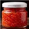 Продажа недорогой икры станет основанием для проверок Роспотребнадзора