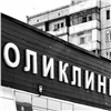 Генетическое тестирование эмбрионов перед ЭКО стало доступно по ОМС для россиян