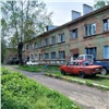 В Красноярске благодаря вмешательству прокуратуры аварийный дом расселят на 11 лет раньше запланированного срока