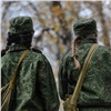 В России Минобороны и Росгвардия получат доступ к данным ЗАГС