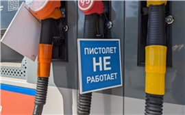 Очереди на АЗС сократились в 13 регионах России 