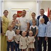 Супруги Быковы из Красноярска стали родителями в десятый раз